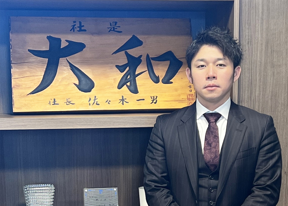 代表取締役社長　佐々木　一暢