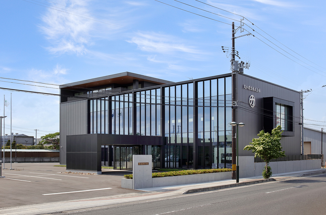 丸か建設株式会社